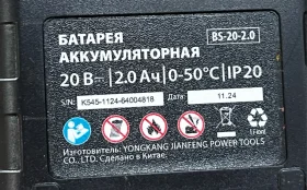 Купить mcs-100 б/у , в Чапаевск Цена:1500рублей