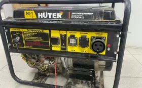 Купить Генератор Huter DY8000LX б/у , в Нижний Новгород Цена:25000рублей