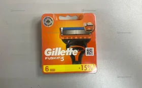 Купить Gillette 6 штук б/у , в Москва и область Цена:1200рублей