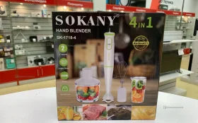 Блендер Sokany 1718-4
