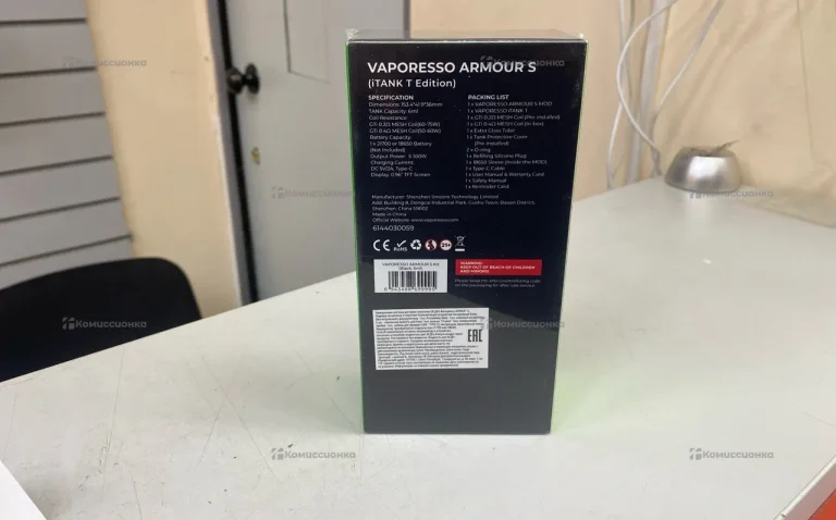 Мод Vaporesso Armor S Kit