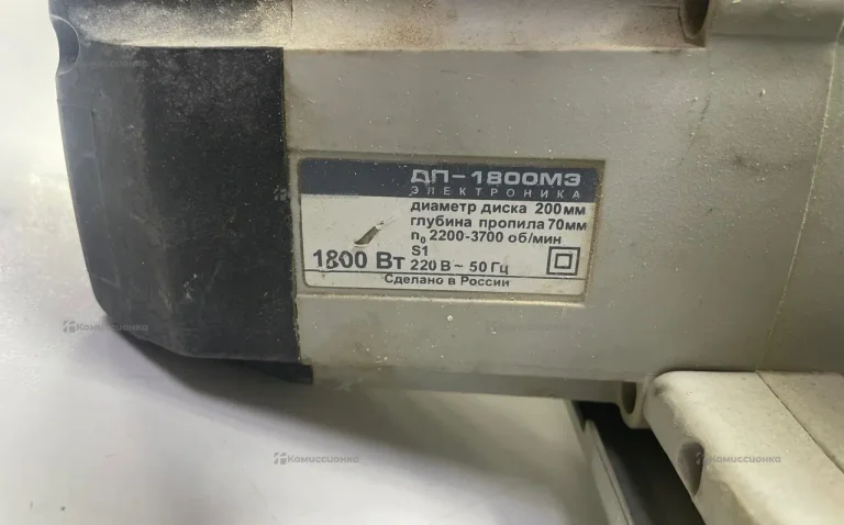 Дисковая пила Интерскол ДП-1800 МЭ