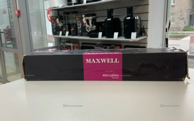 Фен расческа MAXWELL MW-2301