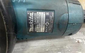 УШМ makita GA9020