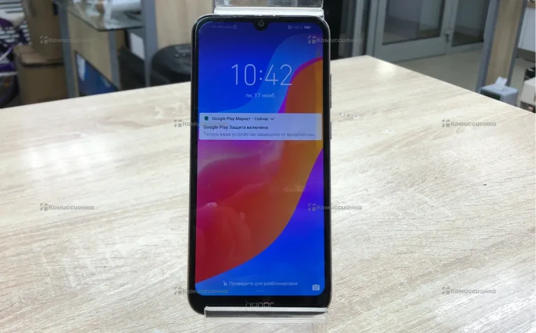 Honor 8A 2/32 ГБ