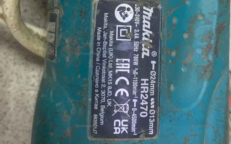 Перфоратор Makita HR2470 2023г.