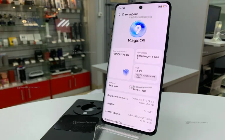 Honor X9B 5G 12/256Gb