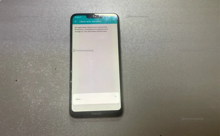 Honor 8C 3/32 ГБ