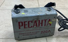 Купить сварочный аппарат инверторный 220 А б/у , в Нижний Новгород Цена:2500рублей