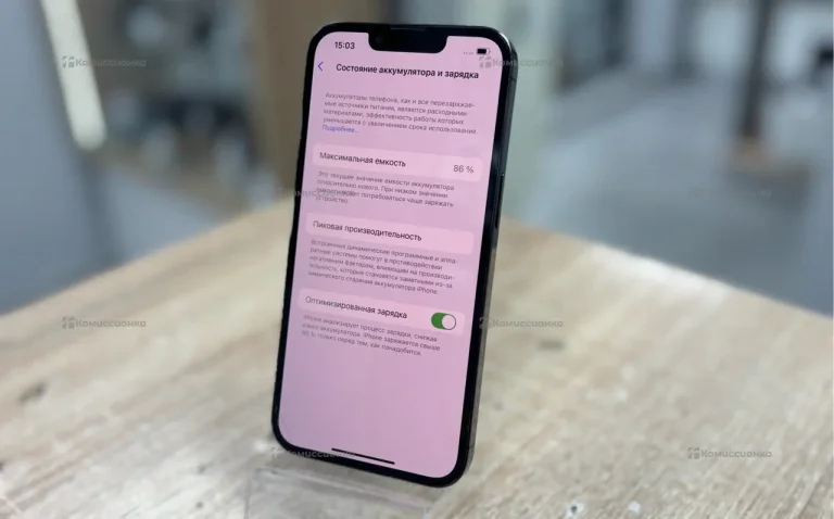 Apple iPhone 13 Pro 256Gb