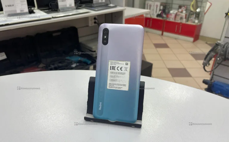 Xiaomi Redmi 9A 2/32 ГБ