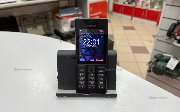Nokia 150