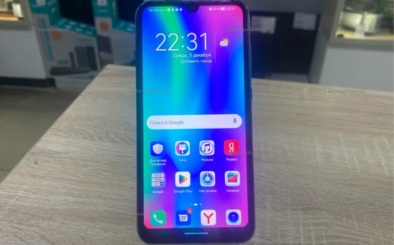 Honor 10 Lite 3/32 ГБ