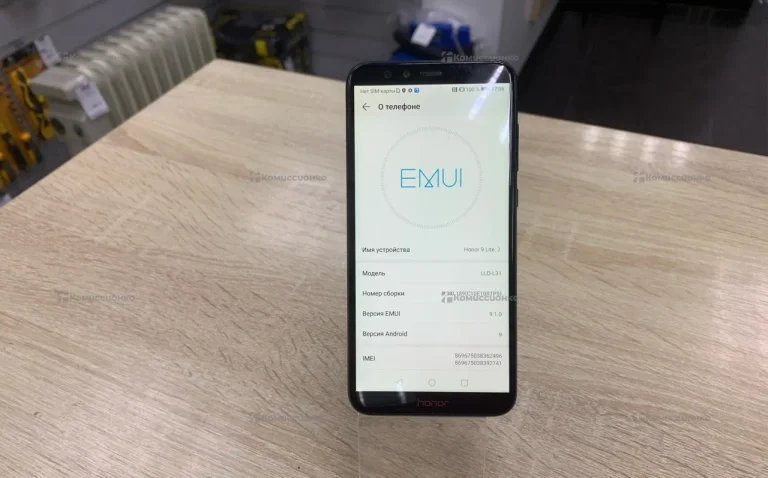 Honor 9 Lite 3/32 ГБ