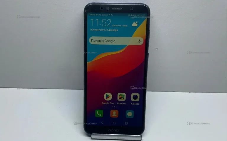 Honor 7A Pro 2/16 ГБ