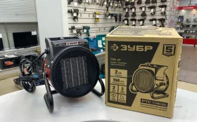 Тепловентилятор ЗУБР ТПК-2Р