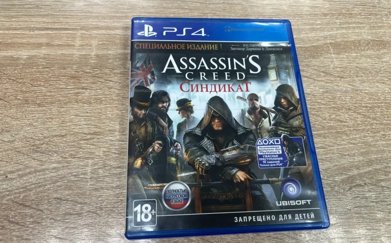 Диск Sony Диск PS 4 Assassins Creed Синдикат