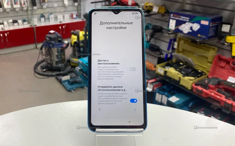 Xiaomi Redmi 9C NFC 3/32
