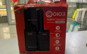 Рация  Союз