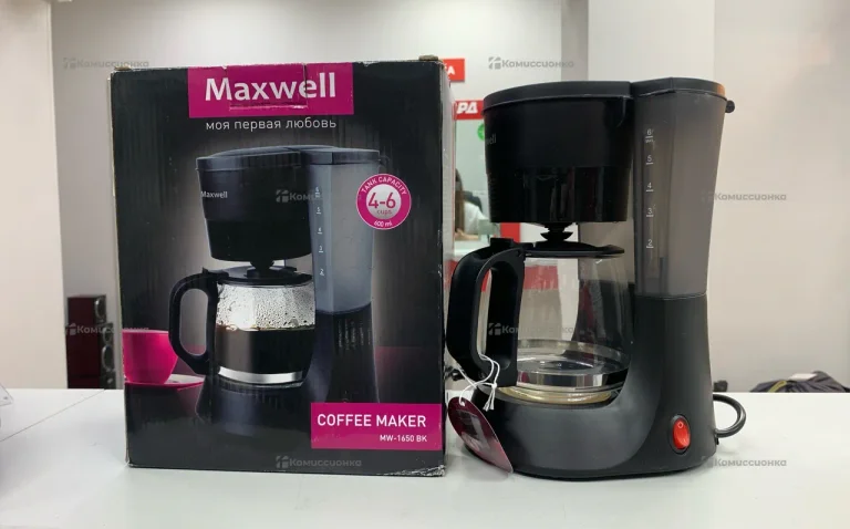 Кофеварка Maxwell MW-1650BK