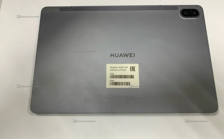 Планшет Huawei MatePad SE 11 6/128 Gb