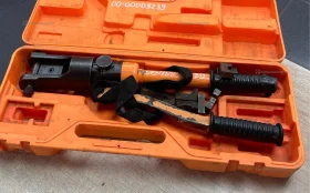 Пресс гидравлический ПГ-300