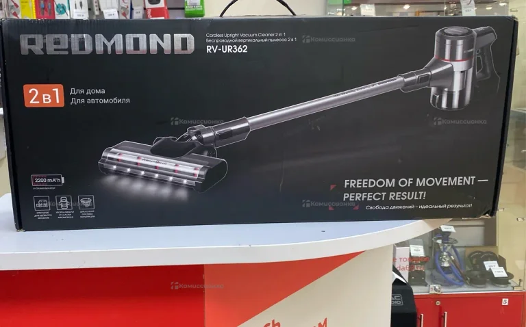 Пылесос Redmond RV-UR362