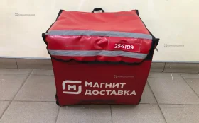 Купить Термокороб Магнит б/у , в Самара Цена:650рублей