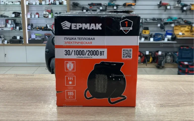 пушка тепловая 2000вт