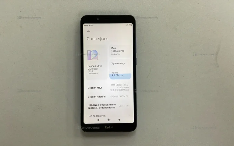 Xiaomi Redmi 7A 2/32Gb