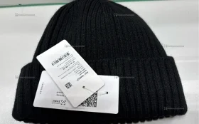 Шапка Canoe 57-59