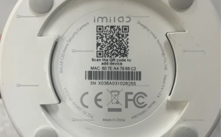 Камера IMOLAB C20