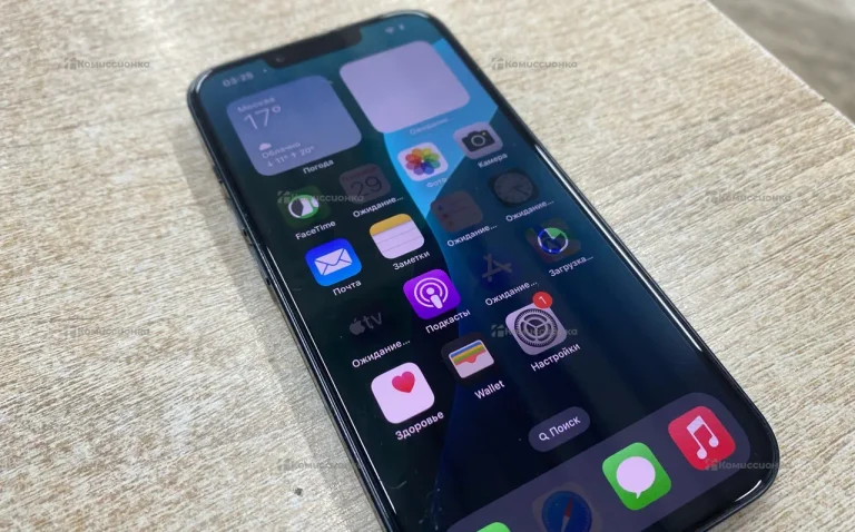 Apple iPhone 13 128Gb