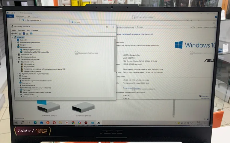 Ноутбук ASUs ASUS TUF Gaming F15 FX507ZC4FX507ZC4