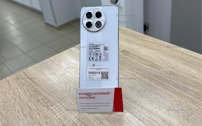 Tecno Spark 30 Pro 8/256Gb