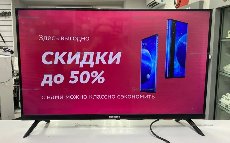 Телевизор Hisense 32A4BG