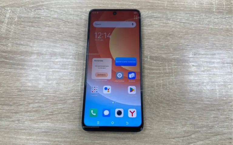 Tecno Tecno camon 19 pro 8/128