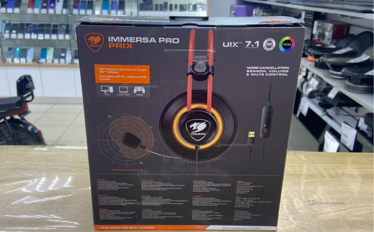 Игровые наушник. Cougar Immersa pro prix