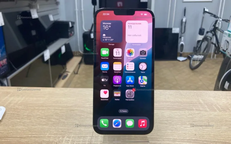 Apple iPhone 13 Pro Max 256