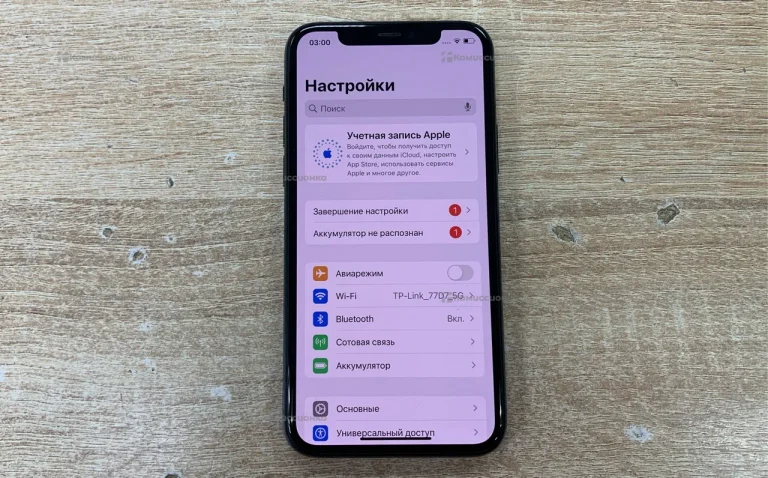 Apple iPhone 11 Pro 4/256 ГБ
