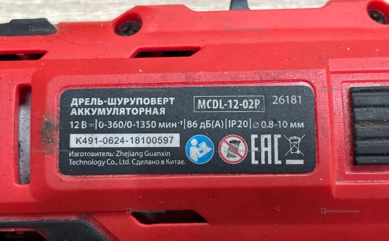 Дрель шуруповерт MTX MCDL-12-02P
