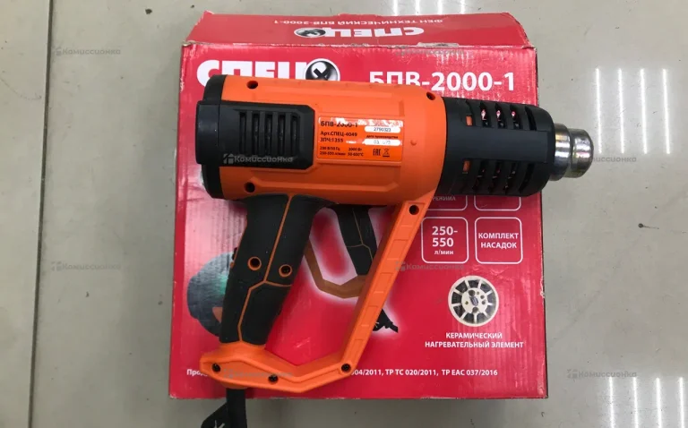 Фен технический СПЕЦ БПВ-2000-1