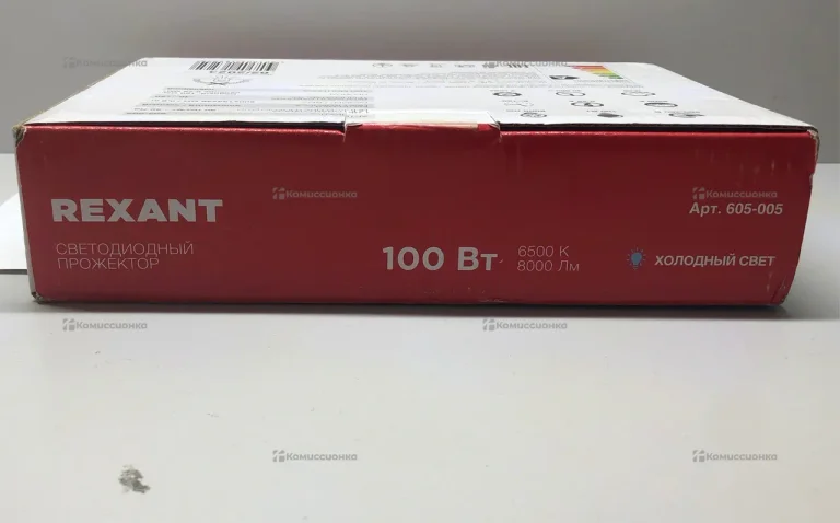Светодиодный прожектор Rexant 100Вт
