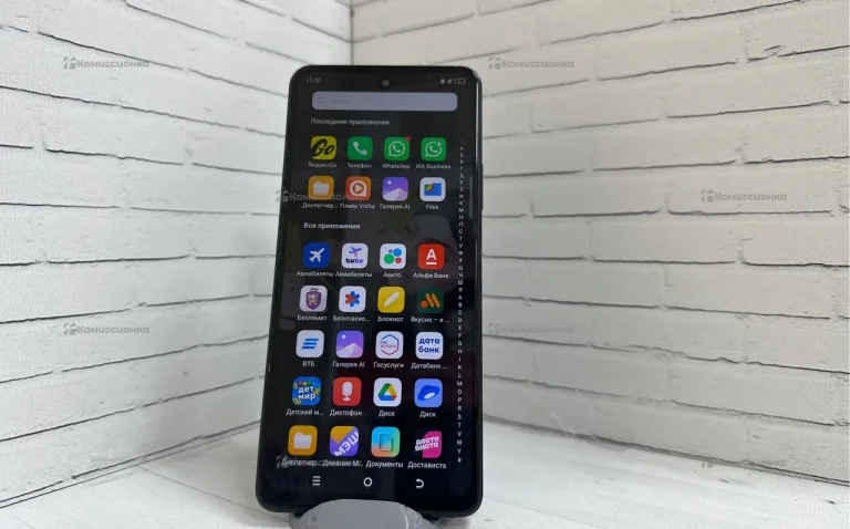 Tecno Spark 20 Pro 8/256 ГБ