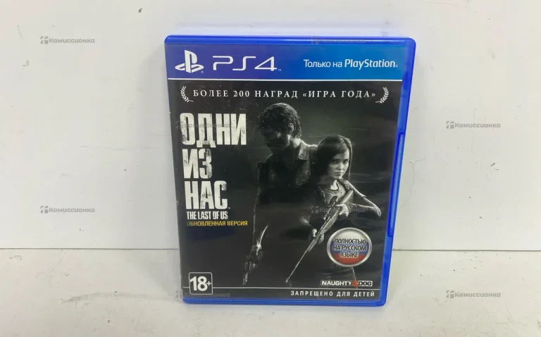 PS. диск один из нас 4