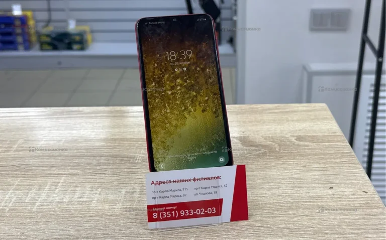 Samsung Galaxy A10 2/32 ГБ