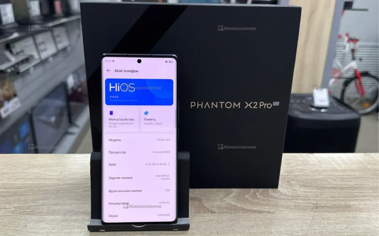 Tecno Phantom X2 Pro 5G 12/256 ГБ