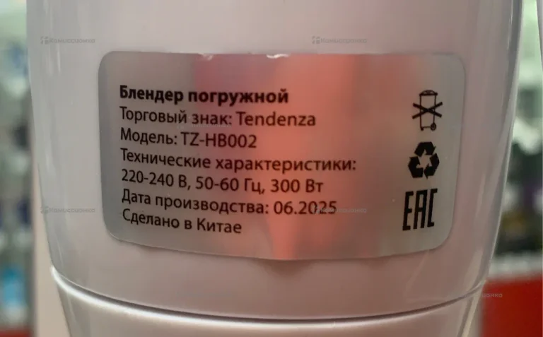 Блендер tendenza Ti-hb002