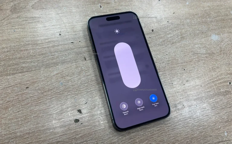 Apple iPhone 14 Pro Max 6/256 ГБ