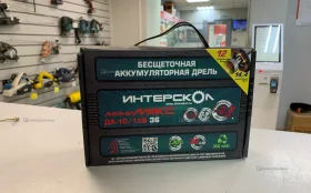 Дрель-шуруповерт ИНТЕРСКОЛ ДА-10/12 В